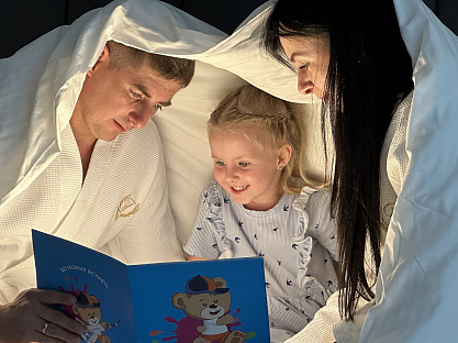 Санаторий «Шахтёр», г. Ессентуки. Корпус «Центральный», номера